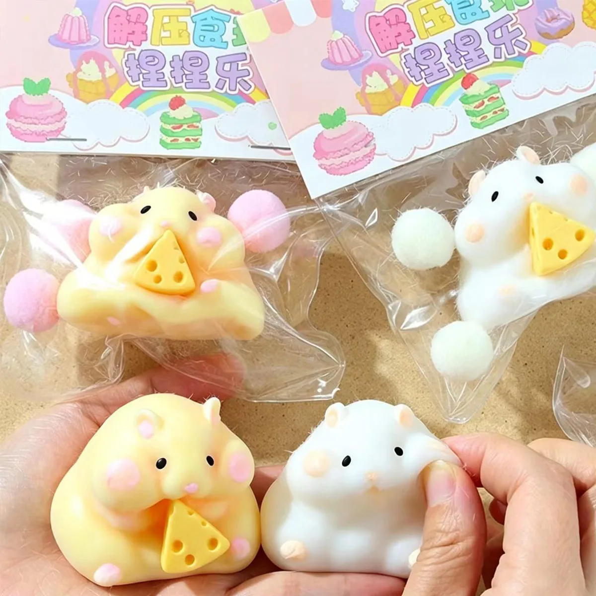 Squishy Hamster Toy with Cheese Cute Desktop Decor Funny Stress Reliever Decompression Fidget Toys for Teens Adults Gifts
