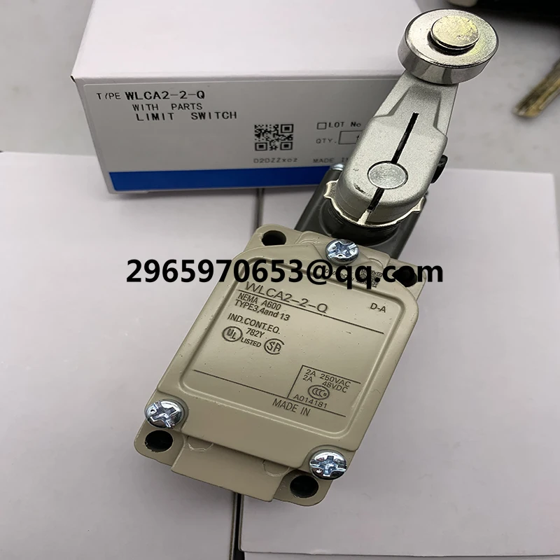 Быстрая доставка, фотография