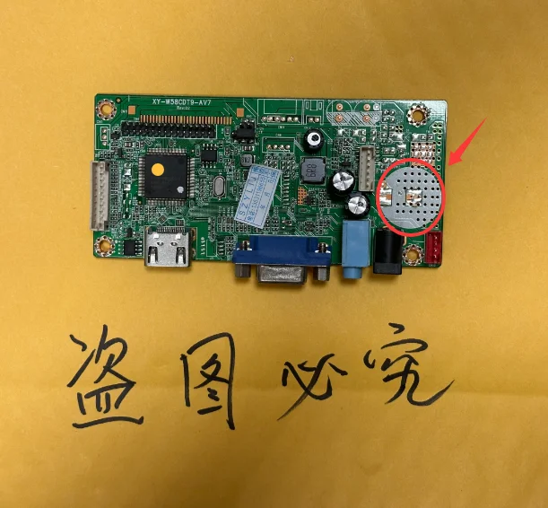 

Good quality for XY-W58CDT9-AV7