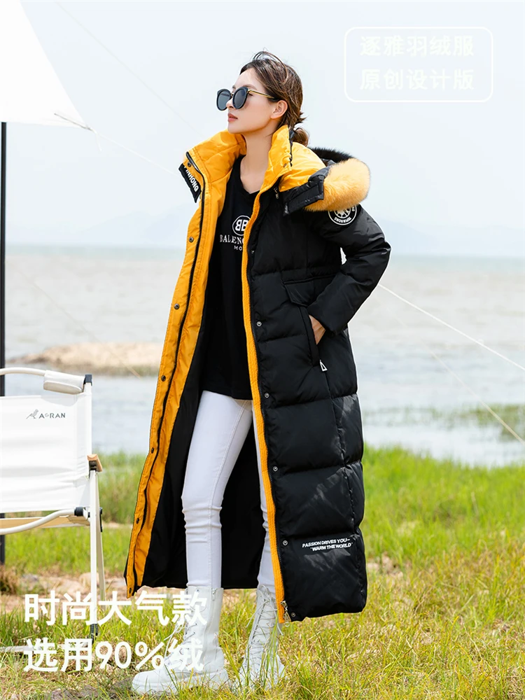 TXii New Thickened Long White Duck Down Winter Down Jacket Women's Long Over Knee to Ankle Super Long S-4XL