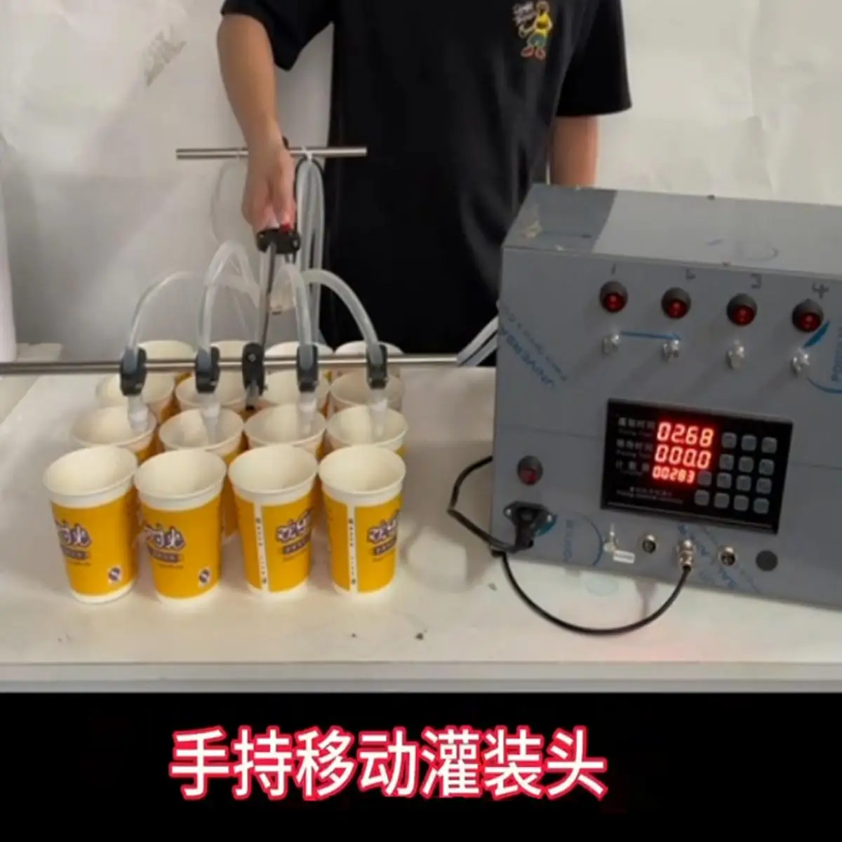 Filling Machine Packaging Equipment Multi-head Liquid Filler Handheld Dispenser for Soup Soymilk TCM Milk Candle Oil Fertilizer