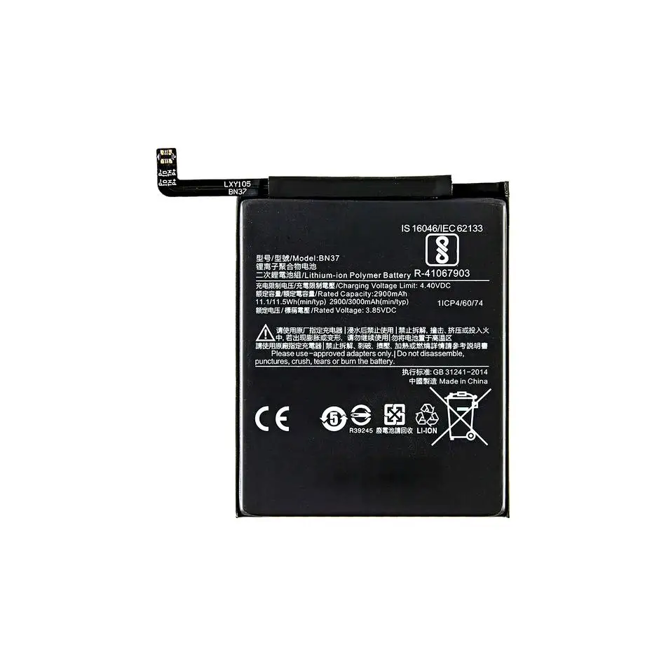 بطارية بديلة متينة للهاتف المحمول BN37 لهاتف Xiaomi Redmi 6 3000Mah #2
