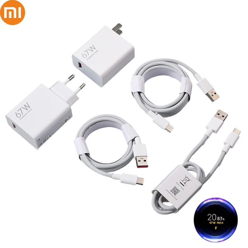 Xiaomi 67W Charger … - image