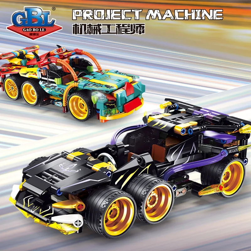 

Innovative combination building block racing set! Two cool sports cars merge and transform into a giant mecha tank