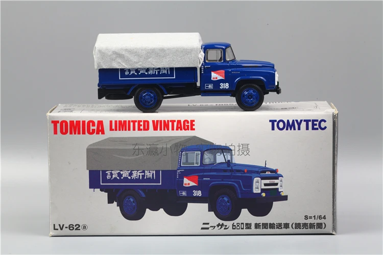 TOMICA TLV 1:64, LV-62a Nissan 680 Yomiuri Newspaper Carrier, alloy die-cast simulation miniature car boom play model boy toy.