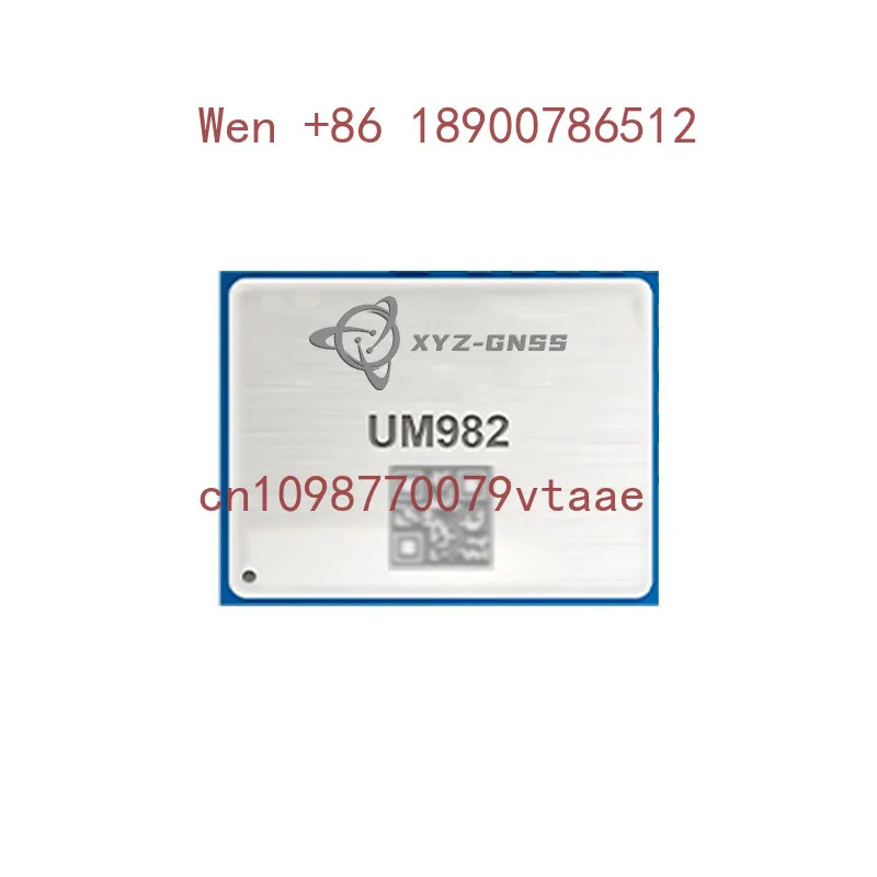 GNSS High-precision Full-frequency Beidou Centimeter-level RTK Measurement Module UM982 Differential Positioning and Orientation