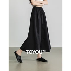 TOYOUTH Women Casual Pants 2024 Summer New Pleated Solid Color Ankle Length Wide Leg Skirt Pants