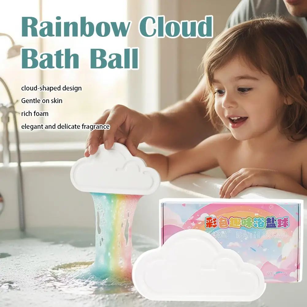 

Веселая бомбочка для ванны «Радужное облако», увлажняющая и питательная, с красочным визуальным эффектом благоприятного облака, праздничный подарок для ванны.