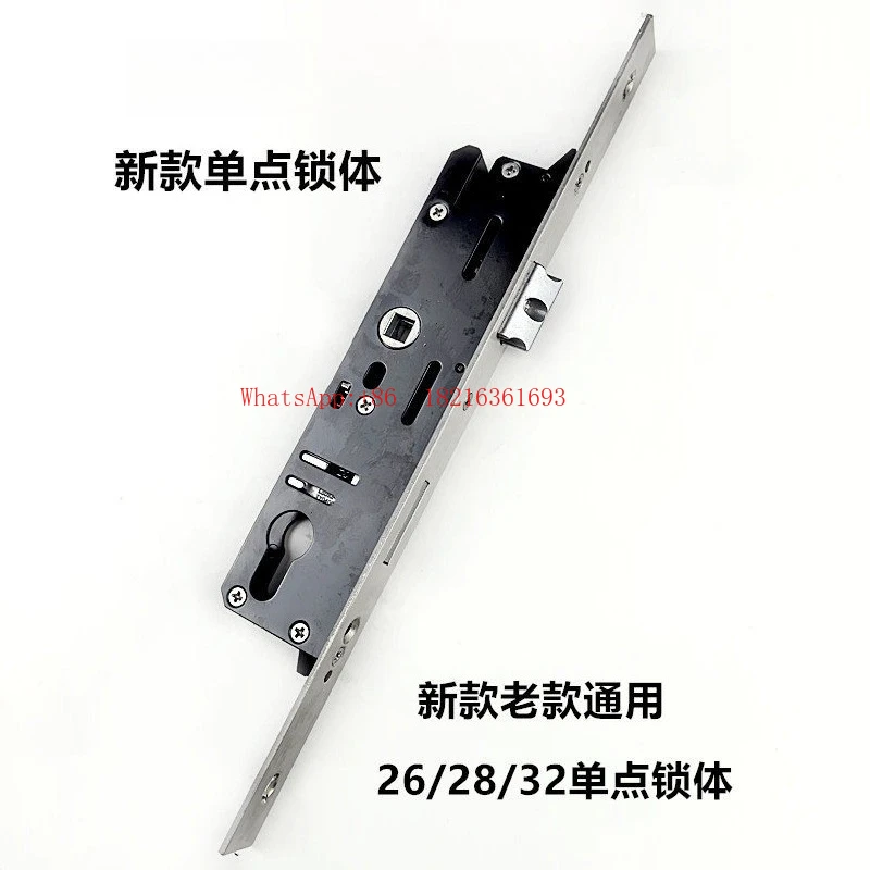 Body Broken Bridge Aluminum Alloy Door Lock Body Single Point Lock Multi-point Balcony Glass Door Lock