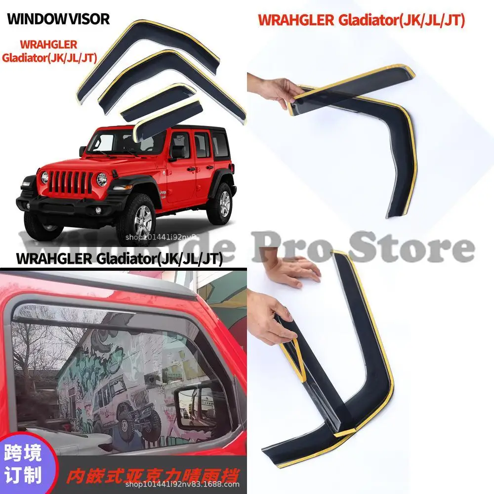 

1 комплект для Jeep Wrangler Gladiator JK JL, оконный козырек для скрытого монтажа