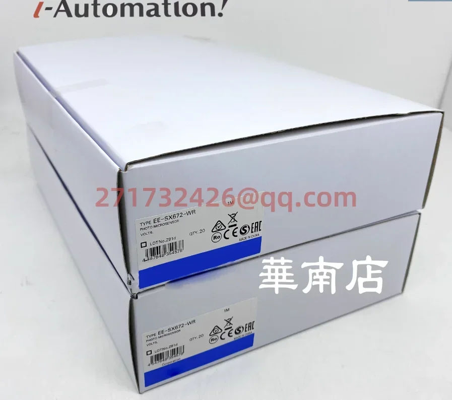 EE-SX672-WR 1M New …