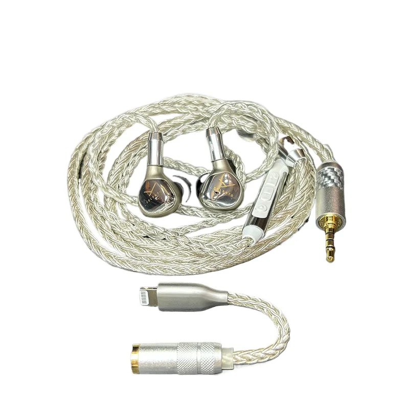 

Xielantu second-generation gold version DIY sound effect super Senhai ie900HIFI in-ear flagship fever earphones