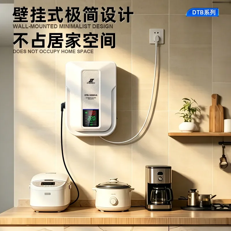 정시 DTB 전자식 전압 조정기 220v 에어컨 TV  - Ac Power Supply 리뷰 및 가격