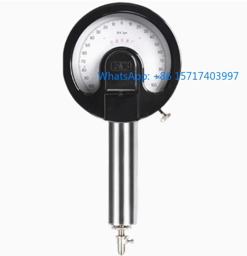 

Torsion spring comparator, fan-shaped large head gauge, torsion spring gauge, dial gauge, 0.001 micrometer, 0.0002 dial gauge