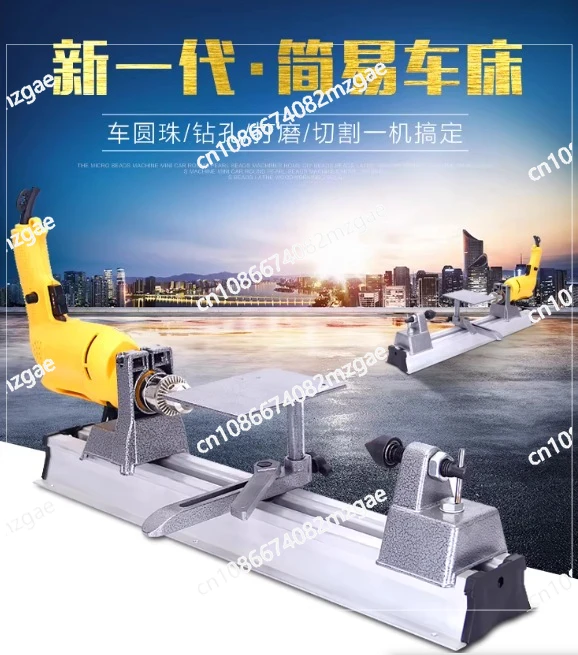 60cm Bench Wood Lathe Milling Machine Woodworking Hand Drill Grinding Cutting Drilling Polishing Tool