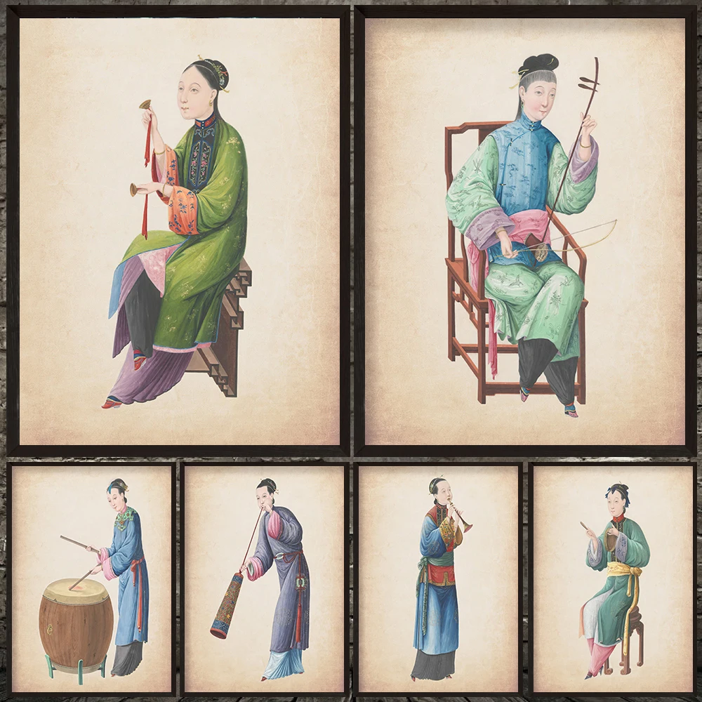 

Girl Playing Musical Instruments In Ancient China Vintage Wall Art Canvas Print,Asian Antique Music Art,Chinese Portrait Poster
