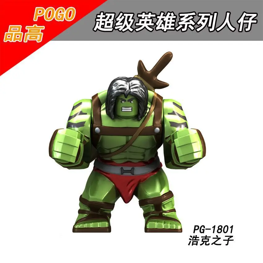 Marvel Avengers Mini Children's Block Statues, Anti Hulk Armored Hulk Venom Gold, Anime Characters, Toy Boy Gifts