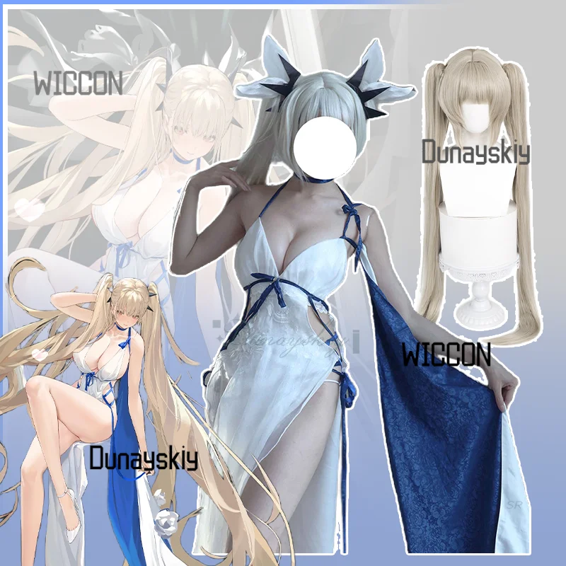 

Косплей Костюм Свадебное Платье Игра Azurr Lanne Двойные Хвостики Парик Сексуальная Одежда Ролевые Игры Наряды Для Хэллоуина