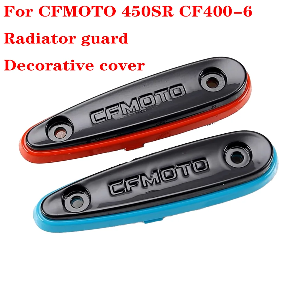 For CFMOTO Accessories 450SR 450SRS CF400-6 Radiator Guard Left and Right Large Decorative Cover Front Guard Anti Drop Block