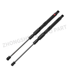 2059800064 2059800164 Pair Front Engine Hood Lifting Support Shock Absorber Gas Spring For Mercedes Benz C200 C300 A2059800064
