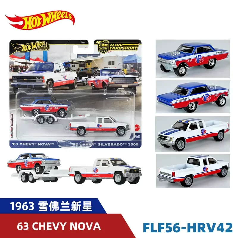 Original Hot Wheels Premium Car Culture Team Transport Boy Toy 1/64 Diecast Mercedes Benz 300 Blaues Wunder Chevy Nissan Skyline