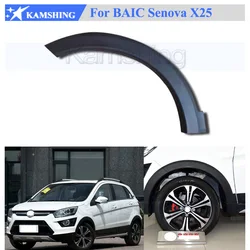 Kamshing Front Rear Wheel Arch Trim Fender For BAIC X25 Wheel Fender Wheel Arch Tire Trim Strip