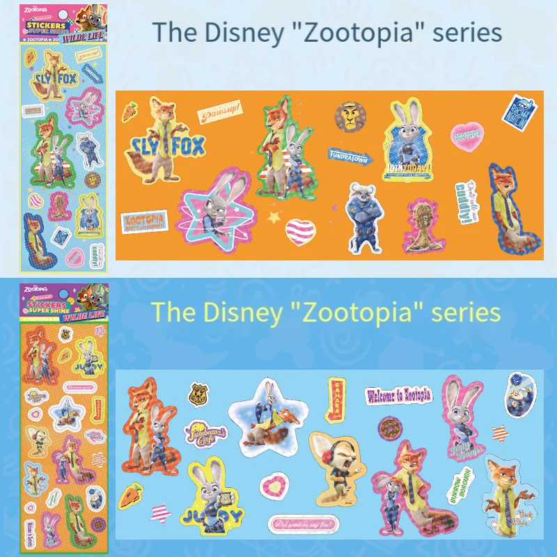 

Новая модель Диснея Zootopia 1/2, забавная мультяшная наклейка, журнал, чехол для телефона, компьютер, водонепроницаемый лазер, изысканная декоративная наклейка для девочек