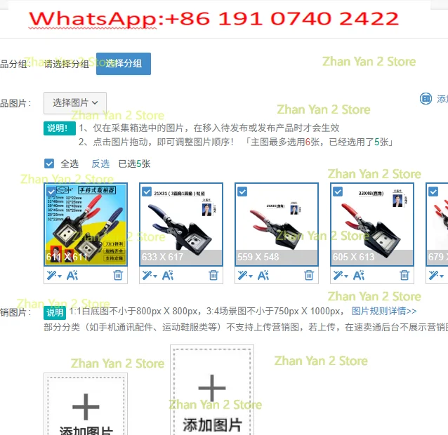 1PCS handheld photo ID photo cutter one-two inch driver's license photo cutter paper cutter passport image
