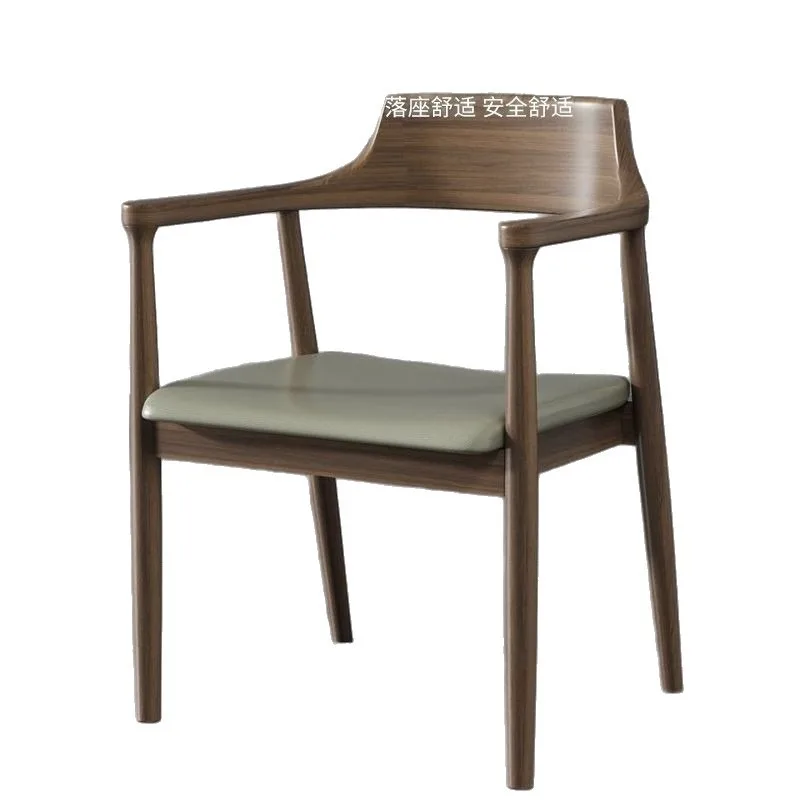 Dining chair Nordic solid wood Kennedy chair Comfortable Hiroshima back dining chair Bedroom armchair