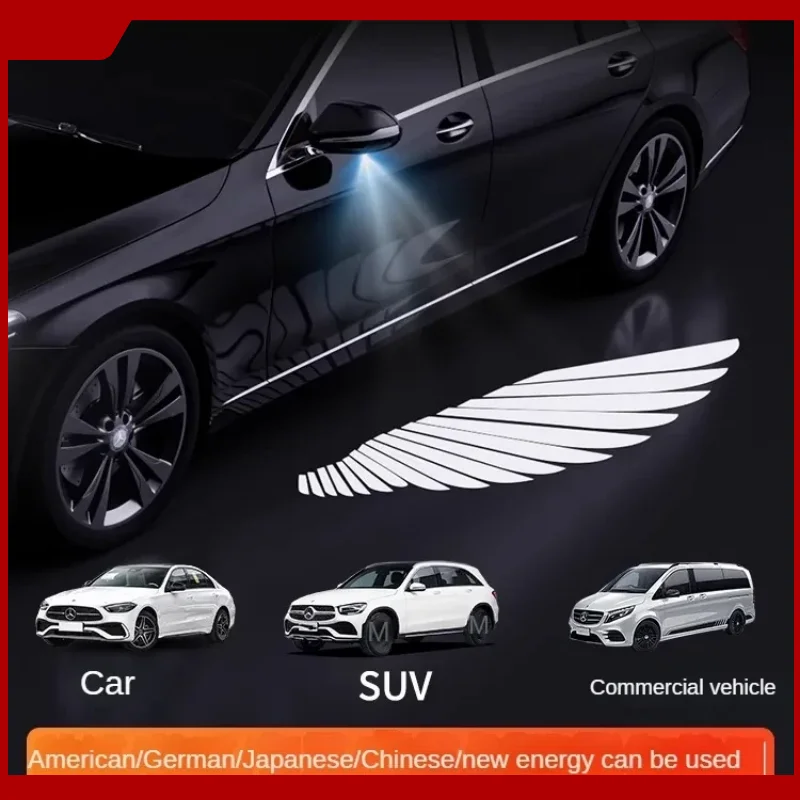 

2PCS car LED welcome light high-definition shadow bulb LED rearview mirror angel wing carpet light warning ambient