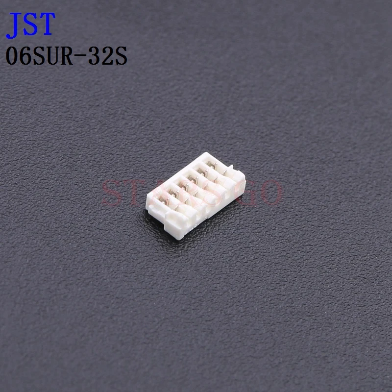 Category image: Electronic Accessories & Supplies