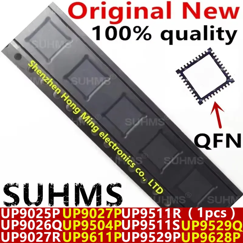 (1) 100% Mới UP9025P UP9026Q UP9027R UP9027P UP9504P UP9611P UP9511R UP9511S QFN Chipset