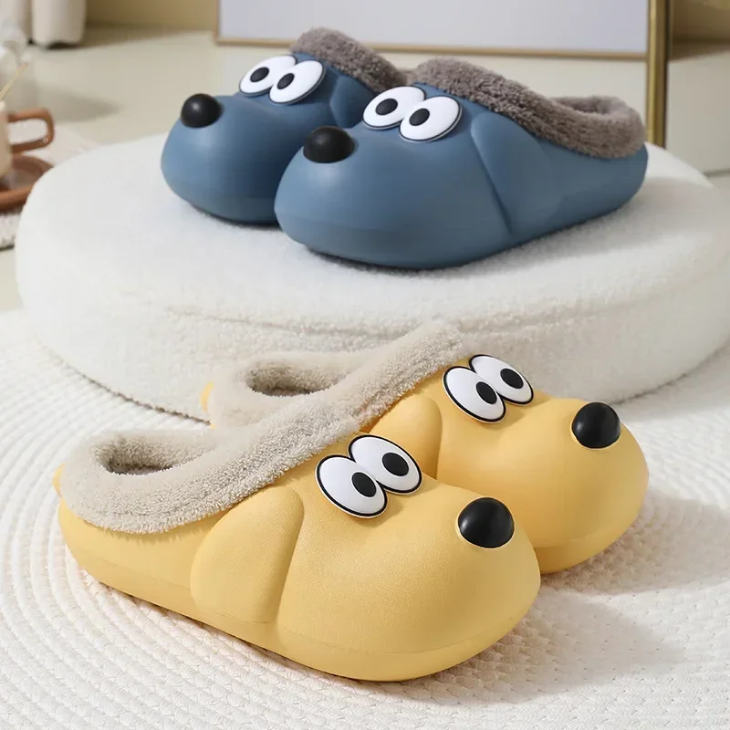 Women\'s Winter Shoes Puppy Dog Fluffy Female Floor Slipper Cartoon Men Soft Sole indoor Non Slip Shoes Female Male Eva funny