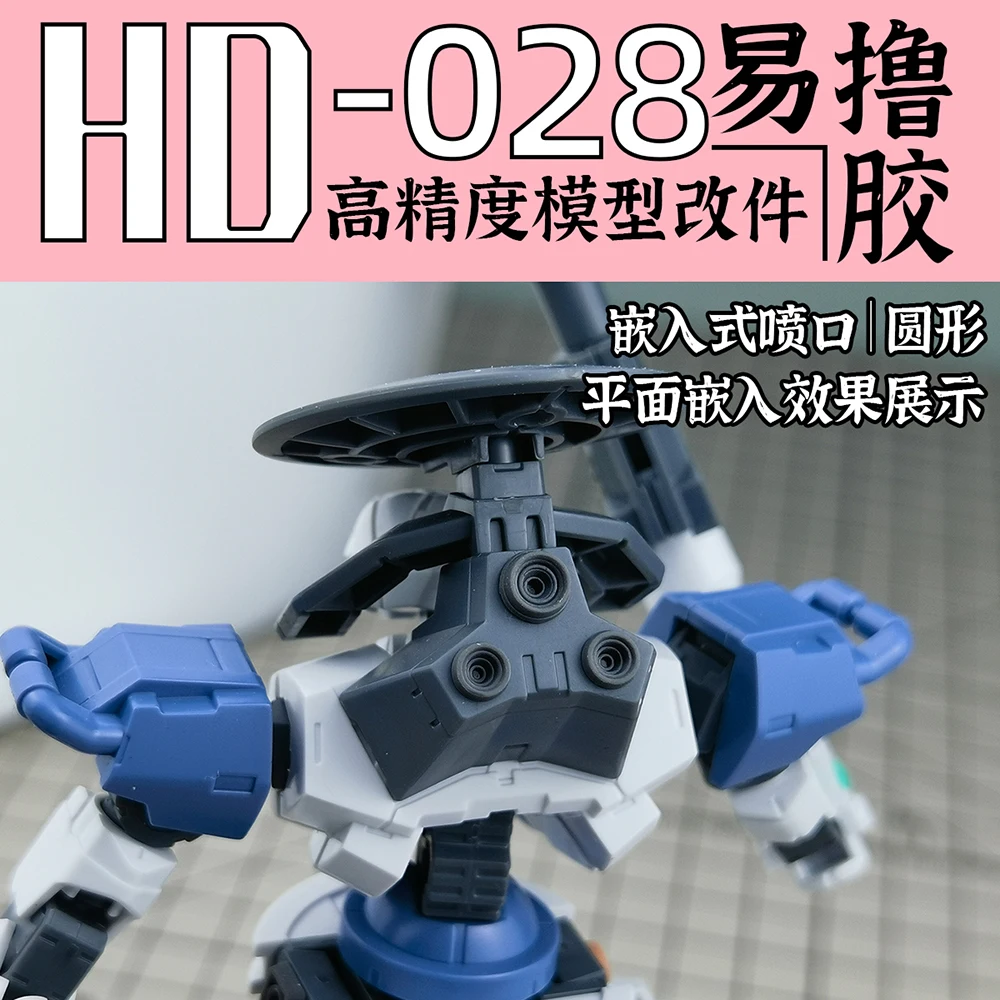 Detalle del modelo original Piezas mejoradas Boquillas empotradas Cuadrado/Round Varios tamaños Adaptación a múltiples modelos para HG RG