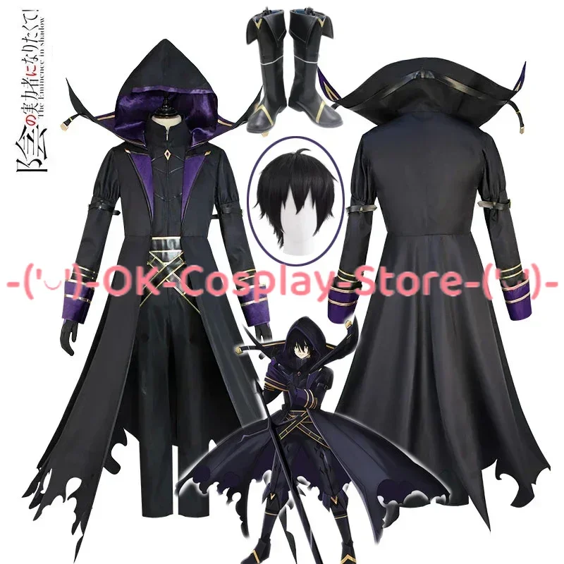 Anime The Eminence in Shadow Cosplay Cid Kagenou Costume Leader of Shadow Garden Fancy Outfit Cloak Wig Shoes For Women Men Cos