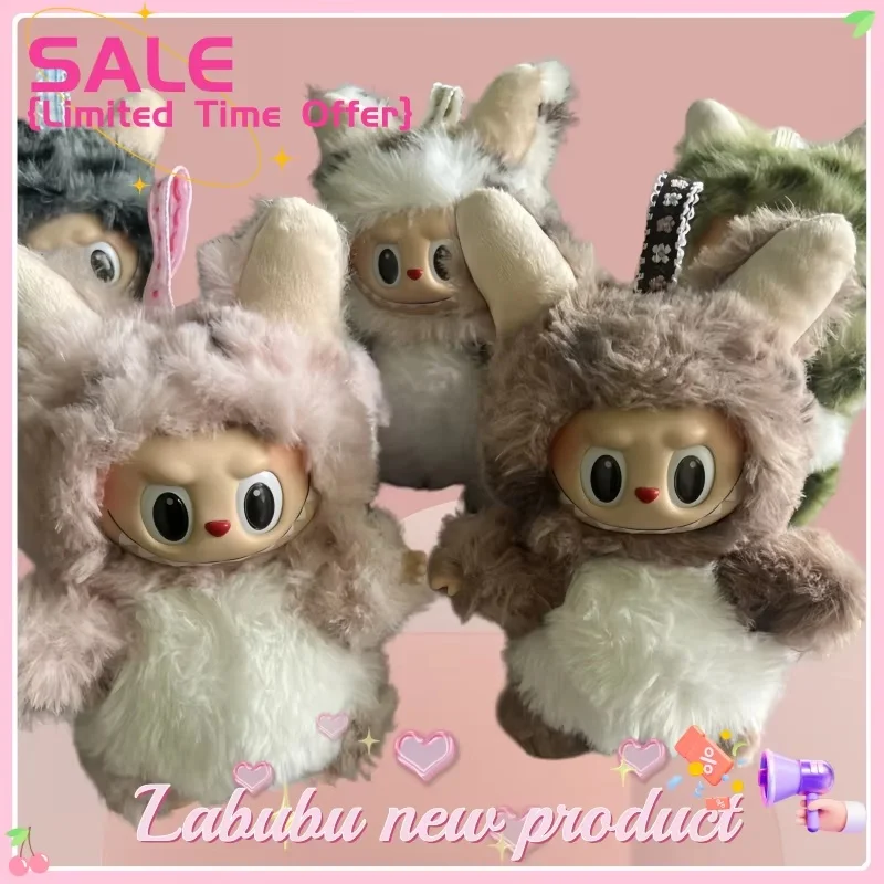 

2025 Hot Selling 17cm The Monster Labubu Fat Cat Multiple Cute Creative Diy Toy Figure Vinyl Pendant Model Replica Holiday Gifts