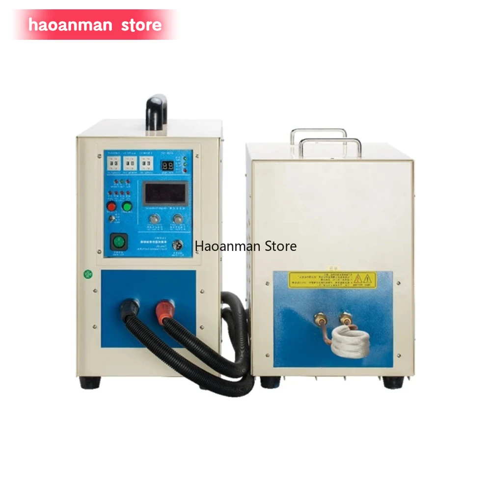 Product 2021 High Frequency Induction Machine TGG-35KW Other Metal & Metallurgy Machinery