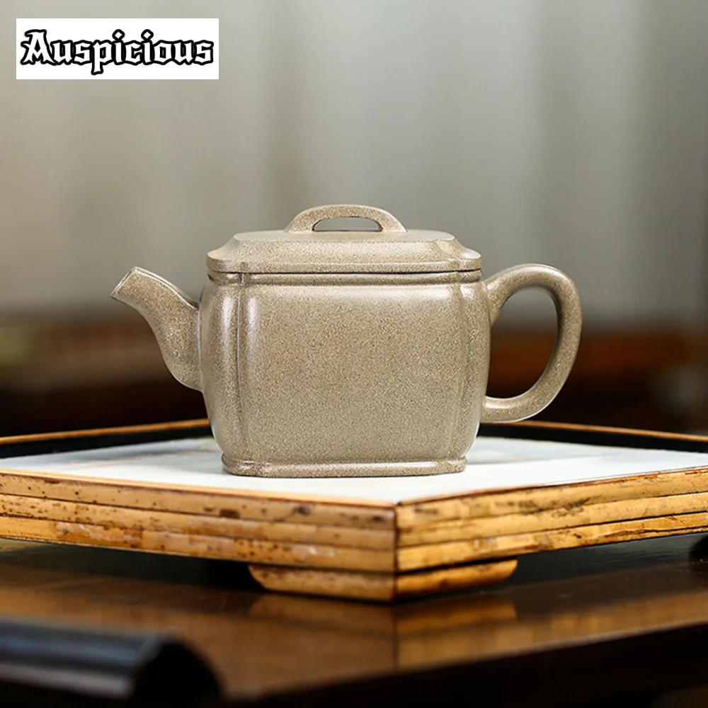 170ml Yixing Handmade Purple Clay Teapot Famous Square Tea Pot Raw Ore Graphite Duan Mud Beauty Kettle Chinese Zisha Tea Set