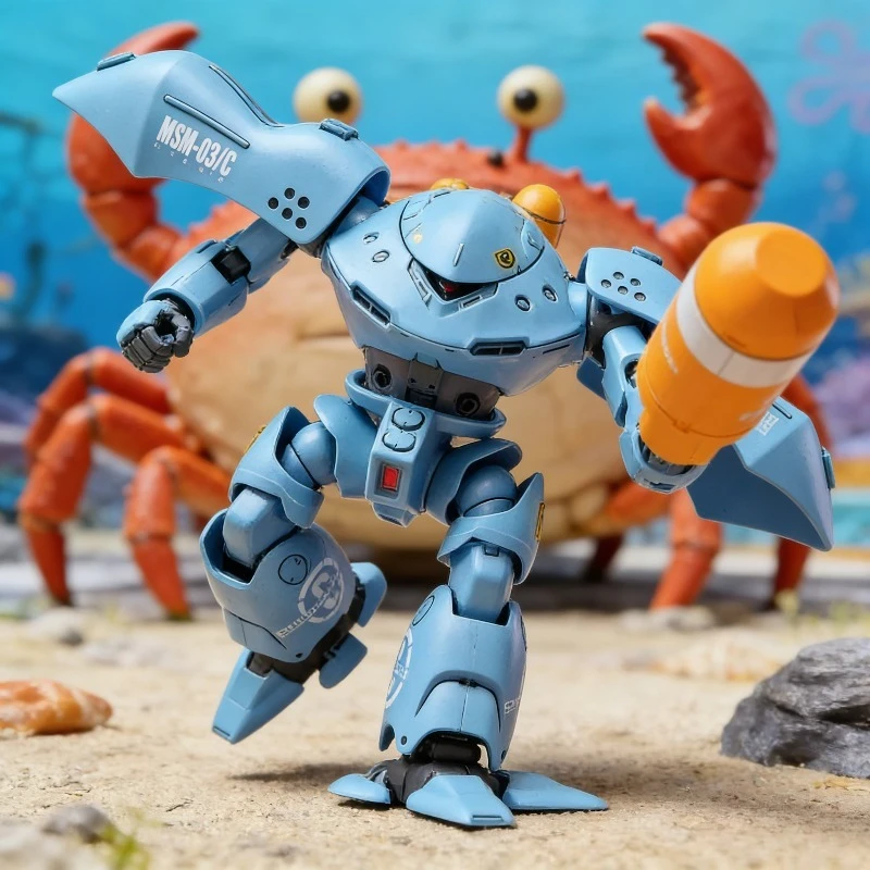 In Stock MSM-03C Hy…