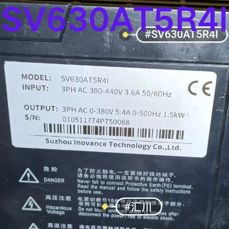 Подержанный тест OK, Серводвигатель SV630AT5R4I