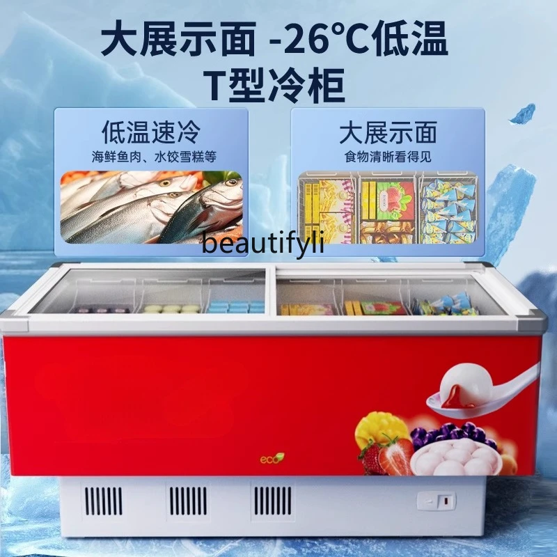 Display di refrigerazione per frigorifero con congelatore commerciale di grande capacità, vetro congelato per la conservazione della freschezza, armadietto a isola