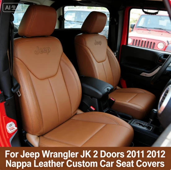 

Чехлы на сиденья из кожи наппа для Jeep Wrangler JK 2-дверный 2011-2012, полный комплект, защита салона, автоаксессуары