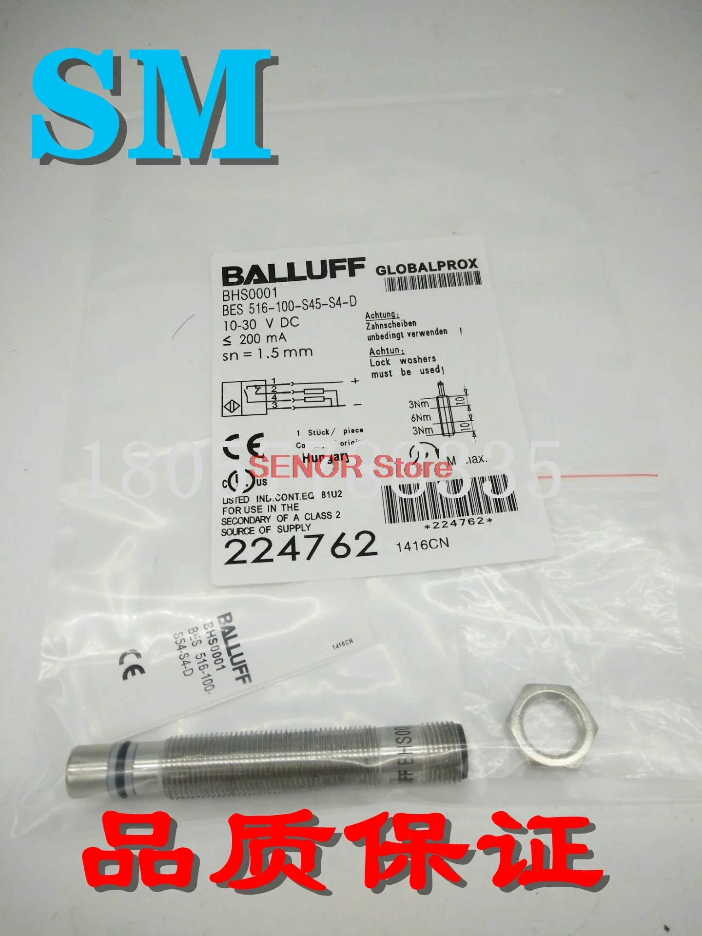 Proximity switch sensor BES 516-100-S45-S4-D BHS0001 quality guarantee for one year