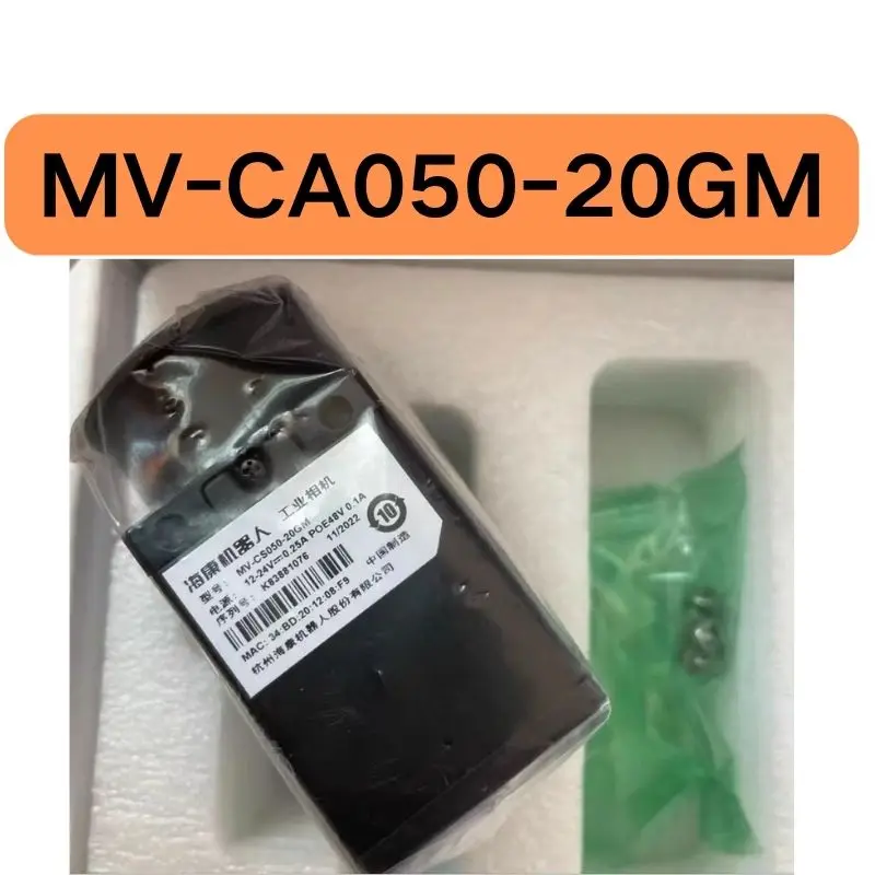 New MV-CA050-20GM industrial camera in stock for quick delivery