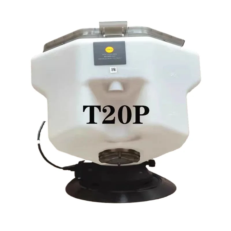 Seeding system T20P agricultural spray