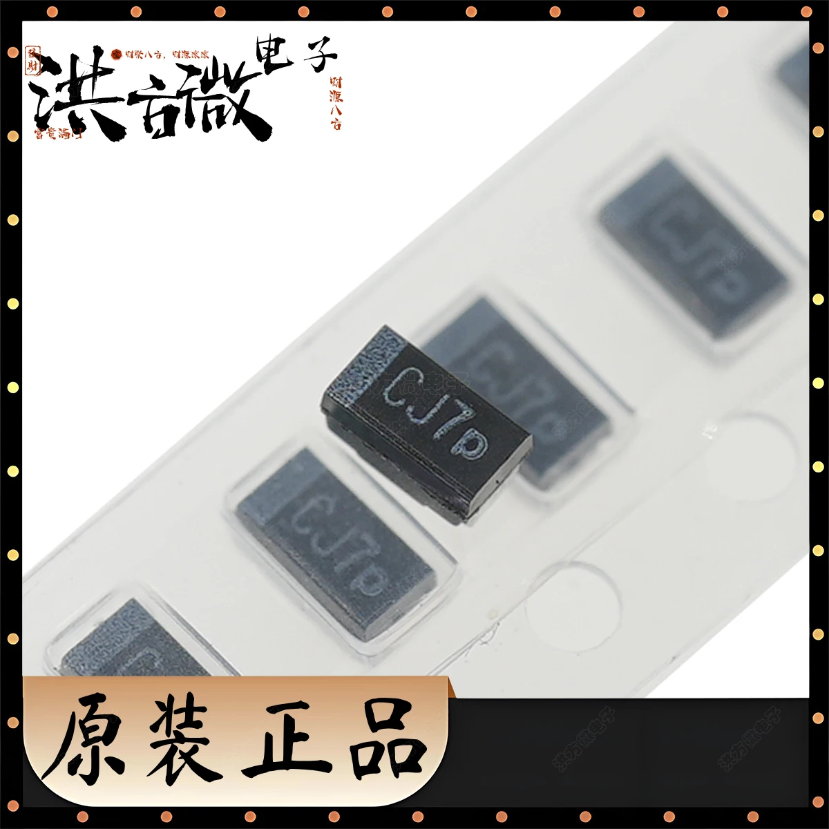 Kapasitor Tantalum Hitam Asli CJ7 1206 3216 16V 22μF Penandaan CJ7 16V ±20% 22uF 2.9Ω@100kHz 1206 TMCMA1C226MTRF CAP TANT CJ7