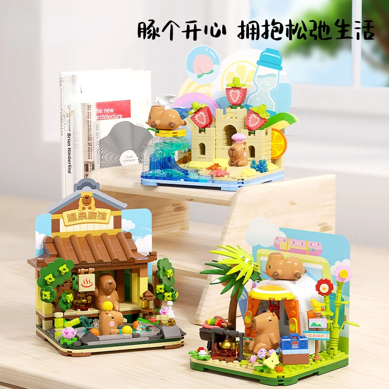 Vacation Puzzle Building Block Hot Spring Scene Toy Brick and Mortar Store Assemble Adult Children Gift