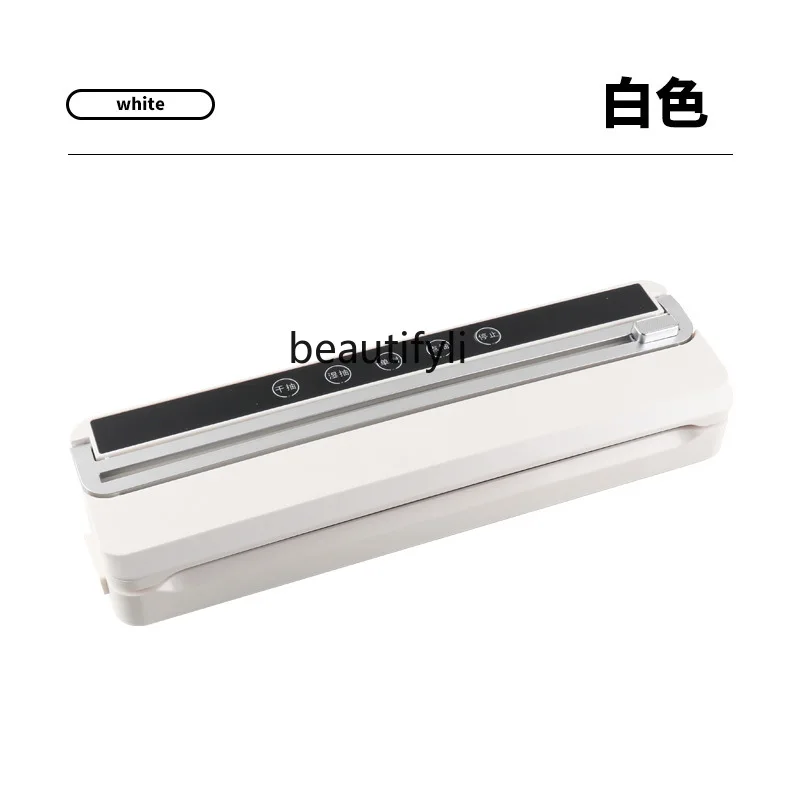 

Automatic vacuum sealing machine Household food preservation machine