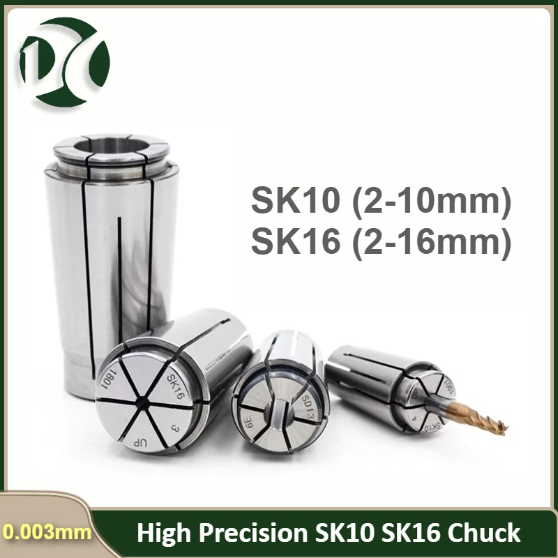 

Цанговый патрон SK10 SK16 SSK10 SSK16 GSK10 GSK16, диапазон зажима 2-16 мм, пружинный цанговый патрон SK для обрабатывающих центров с ЧПУ
