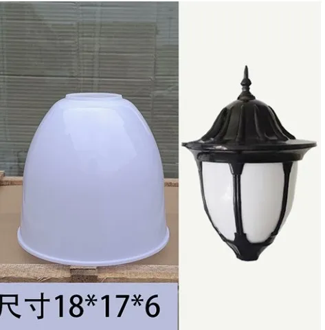 

Acrylic Lamp Shades Accessories White Shade Cover Outdoor Yard Street Light Fixture Replacement Fits Porch Vintage